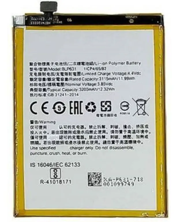 Oppo F5 Replacement Battery – 3200mAh Lithium-Ion High-Capacity Battery for Reliable Power