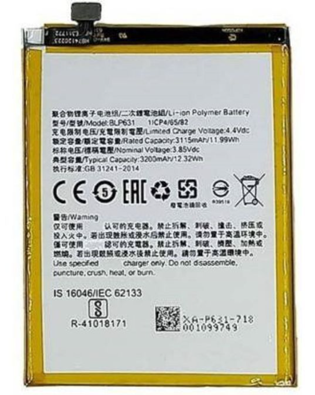 Oppo F5 Replacement Battery – 3200mAh Lithium-Ion High-Capacity Battery for Reliable Power