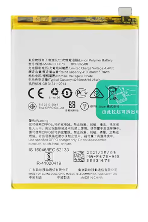 Oppo A31 Replacement Battery – 4000mAh Lithium-Ion High-Capacity Battery for Reliable Power