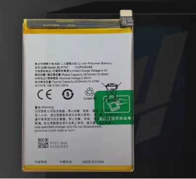 Oppo F11 Pro Replacement Battery – 4000mAh Lithium-Ion High-Capacity Battery for Reliable Performance