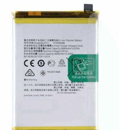 Oppo A53 Replacement Battery – 5000mAh Lithium-Ion High-Capacity Battery for Reliable Performance