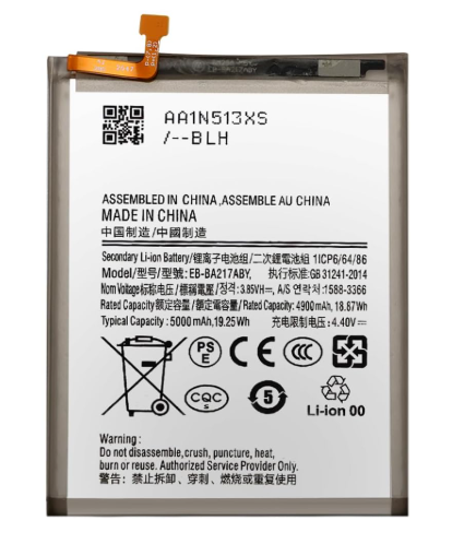 Premium Replacement Battery for Samsung Galaxy A12 – High-Capacity, Durable, and Fast-Charging Power Solution