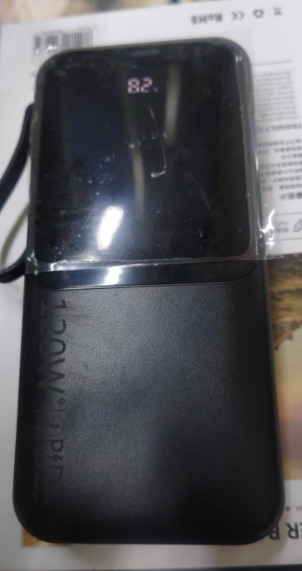 120W 20000mAh Super Fast Charging Power Bank – High-Capacity Dual Input/Output, Portable Charger for Phones, Tablets & Laptops