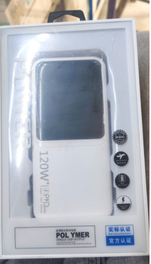 120W 20000mAh Super Fast Charging Power Bank – High-Capacity Dual Input/Output, Portable Charger for Phones, Tablets & Laptops