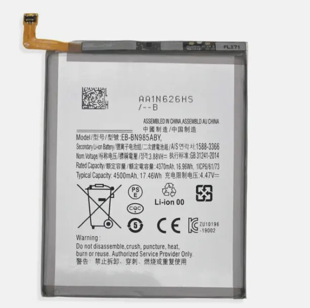 Samsung Galaxy Note 20 Ultra Original Replacement Battery – Genuine EB-BN985ABY High-Capacity Li-ion Battery for SM-N985 / N986 with Fast Charging Support