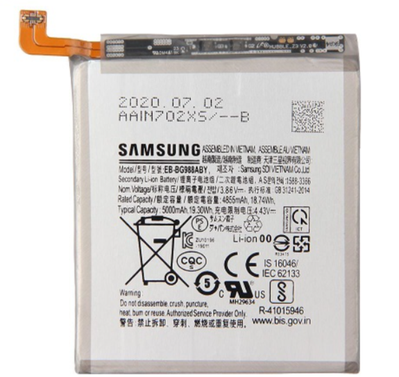 Samsung Galaxy S20 Ultra Original Replacement Battery – Genuine EB-BG988ABY High-Capacity Li-ion Battery for SM-G988B / G988U with Fast Charging and Enhanced Power Protection