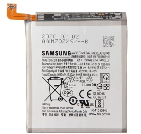 Samsung Galaxy S20 Ultra Original Replacement Battery – Genuine EB-BG988ABY High-Capacity Li-ion Battery for SM-G988B / G988U with Fast Charging and Enhanced Power Protection