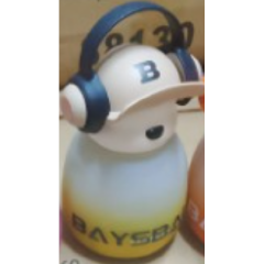 2026 Cute Cartoon Children's Plastic Water Bottles With Strap Straw 650ml Gradient Earphone Bear Water Bottle for Kids Student