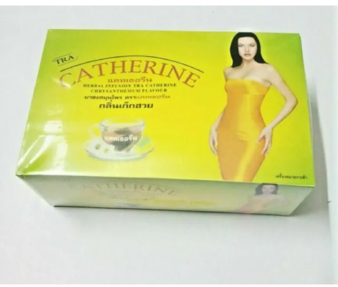 SLIMMING TEA Catherine Tea Chrysanthemum Herbal Weightloss - 32 Bags Green