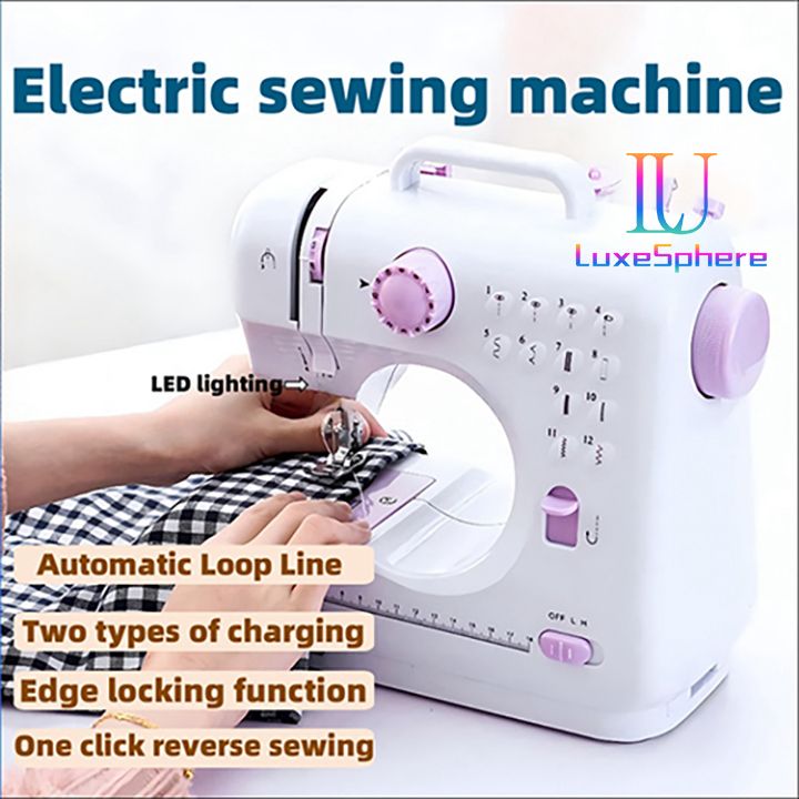 Household electric multifunctional sewing machine,  12-pin Foot Pedal Double Thread Ironing Pressing & Adjustable Speed, Fully Automatic With Lock Edge, Desktop Handheld Small Sewing Machine