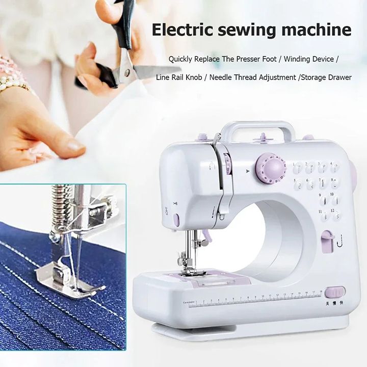 Household electric multifunctional sewing machine,  12-pin Foot Pedal Double Thread Ironing Pressing & Adjustable Speed, Fully Automatic With Lock Edge, Desktop Handheld Small Sewing Machine
