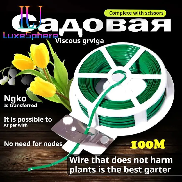 1 Roll 100M / 50MM Multifunctional Plastic Steel Twist Tie Sturdy Reusable Garden Flower Plant Support Strap Tie Gardening Tools