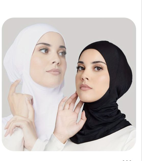 1 Women Balaclava Ninja Under Hijab Cap bonnet AMAL Muslim Ninja Hijab, Under Scarf Full Neck Cover, Caps Under Scarf, Head Neck Cover Adjustable Stretchy One Size Fits All Soft Cotton Stretch Viscose