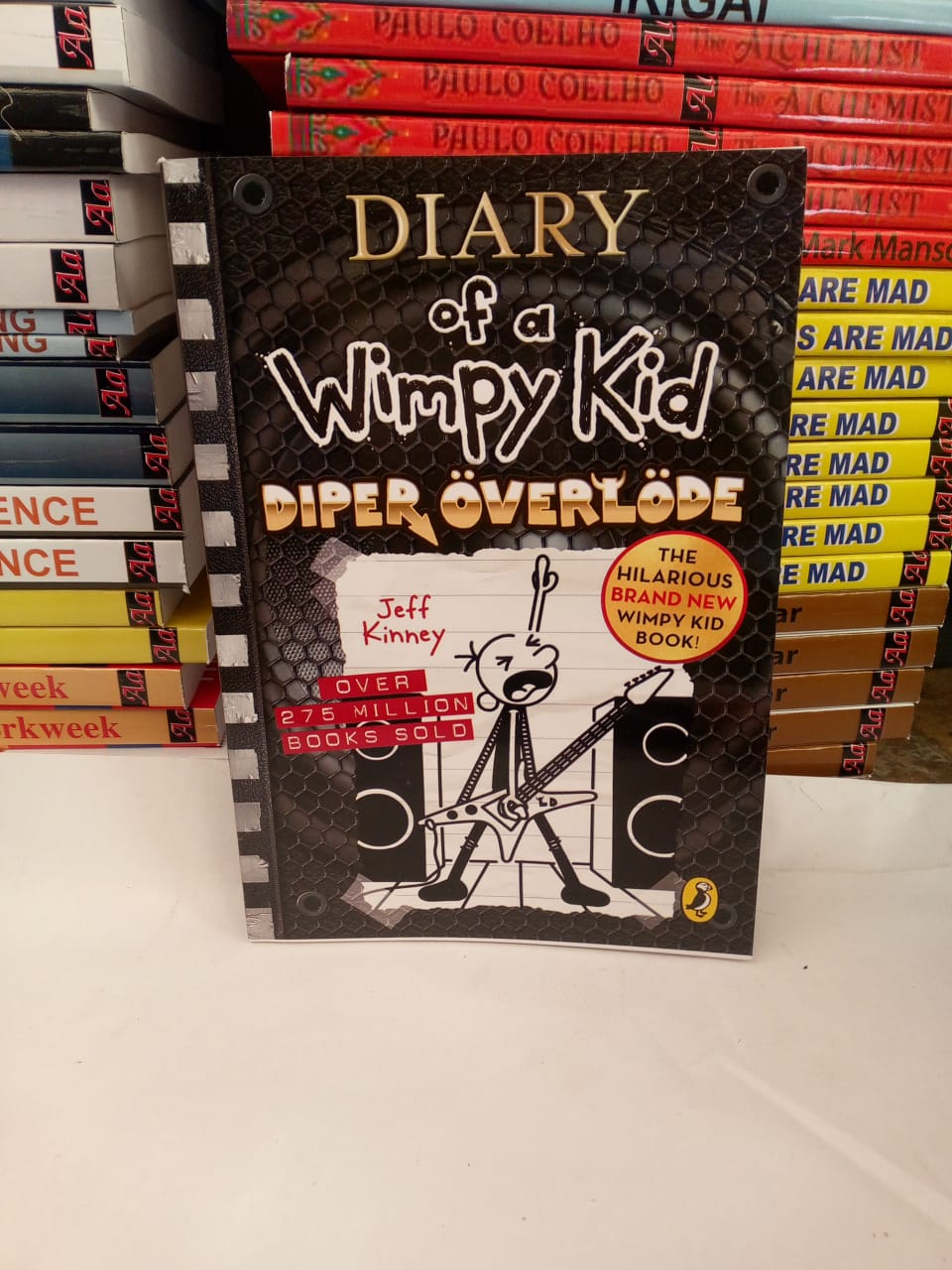 Diper Överlöde (Diary of a Wimpy Kid #17)