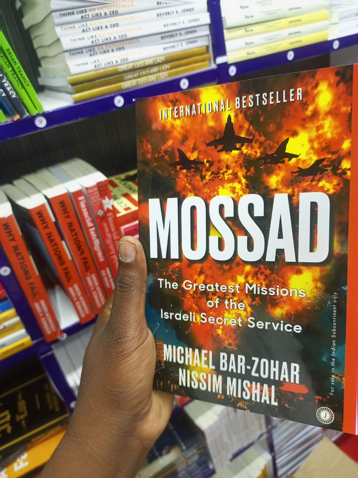 MOSSAD: The Greatest Missions of the Israeli Secret Service Book By Michael Bar-Zohar & Nissim Mishal