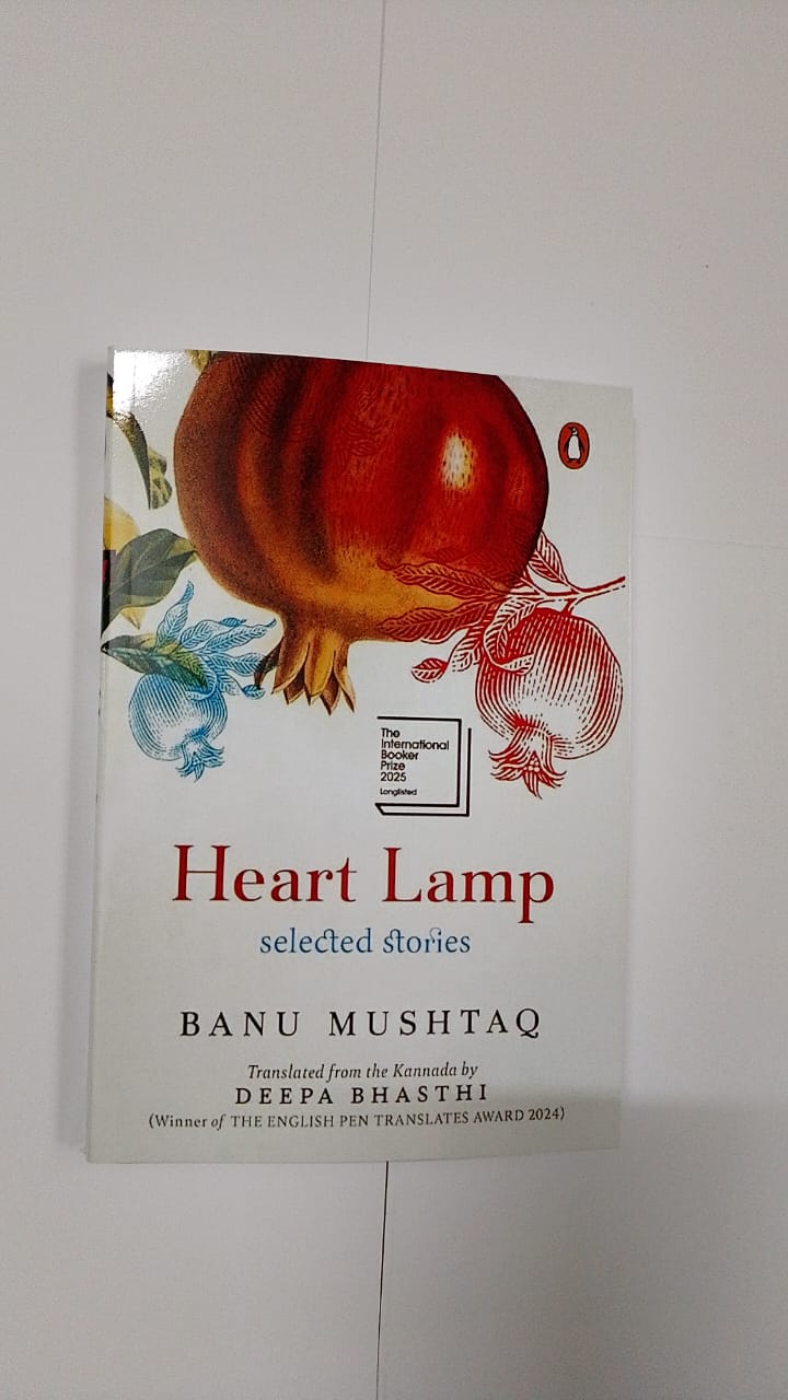 Heart Lamp: Selected Stories Book By Banu Mushtaq