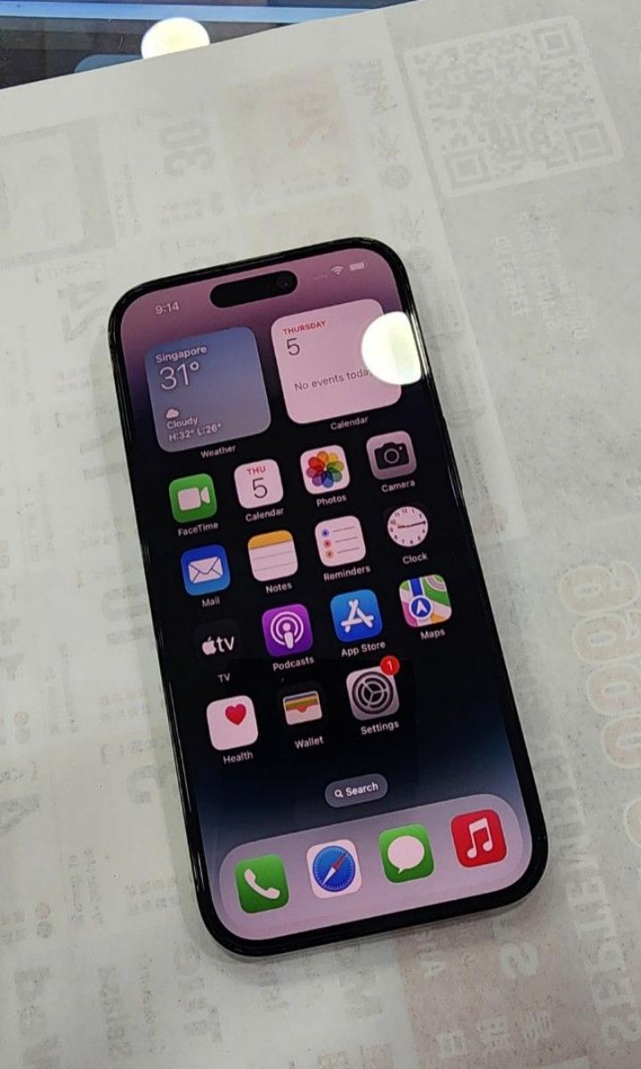 Apple Iphone 14 Promax 1TB smartphone largest capacity purple for videos 4K Recording content creators
