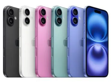 IPHONE 16 IS APPLE’S NEW SMARTPHONE WITH A FAST CHIP, IMPROVED CAMERAS, BETTER BATTERY LIFE, AND NEW AI FEATURES. IT RUNS IOS AND OFFERS A SMOOTH, HIGH-QUALITY DESIGN AND PERFORMANCE FOR EVERYDAY USE.