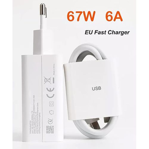 XIAOMI 67W SUPER FAST CHARGER