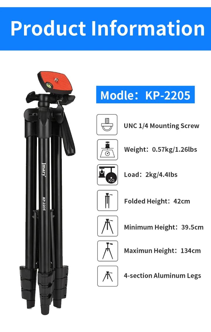 Jmary KP-2205 Portable Tripod: Capture Steady Shots on the Go