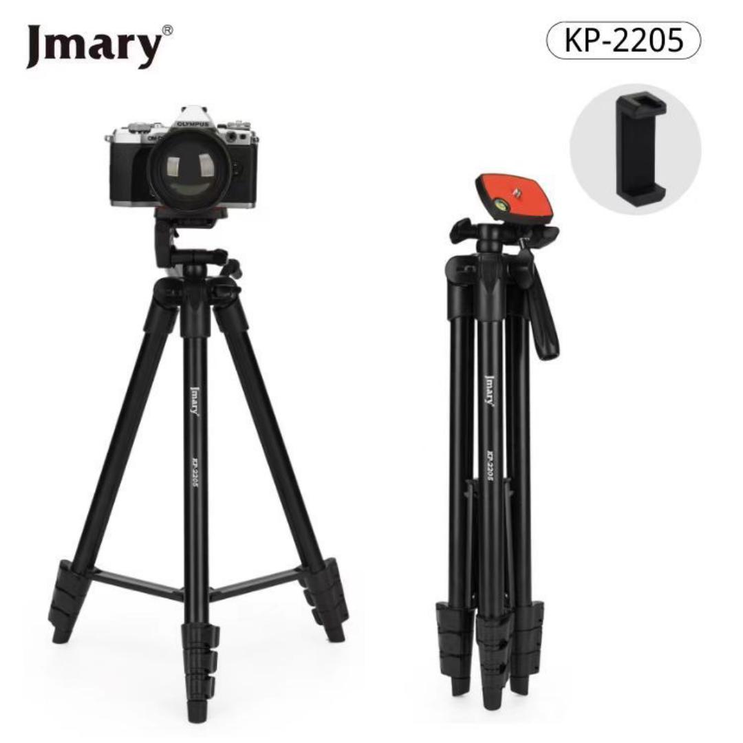 Jmary KP-2205 Portable Tripod: Capture Steady Shots on the Go