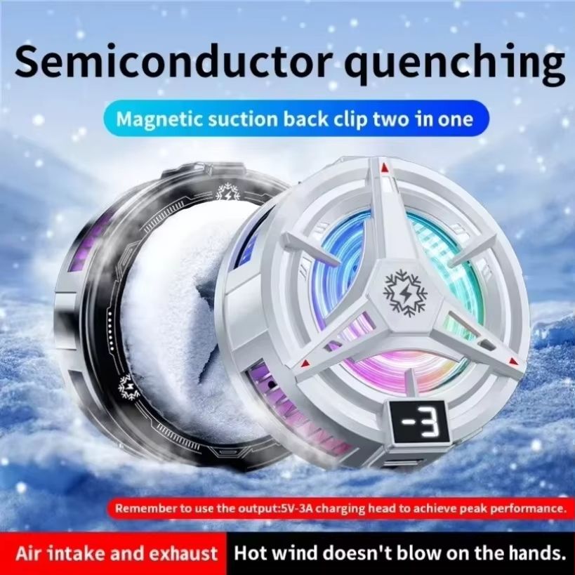 Mobile Phone Cooler 3 Gears Adjustable Fan Cellphone Cooler Magnetic Fast Freezing Cooling Radiator For iPhone 12 13 14 15 16