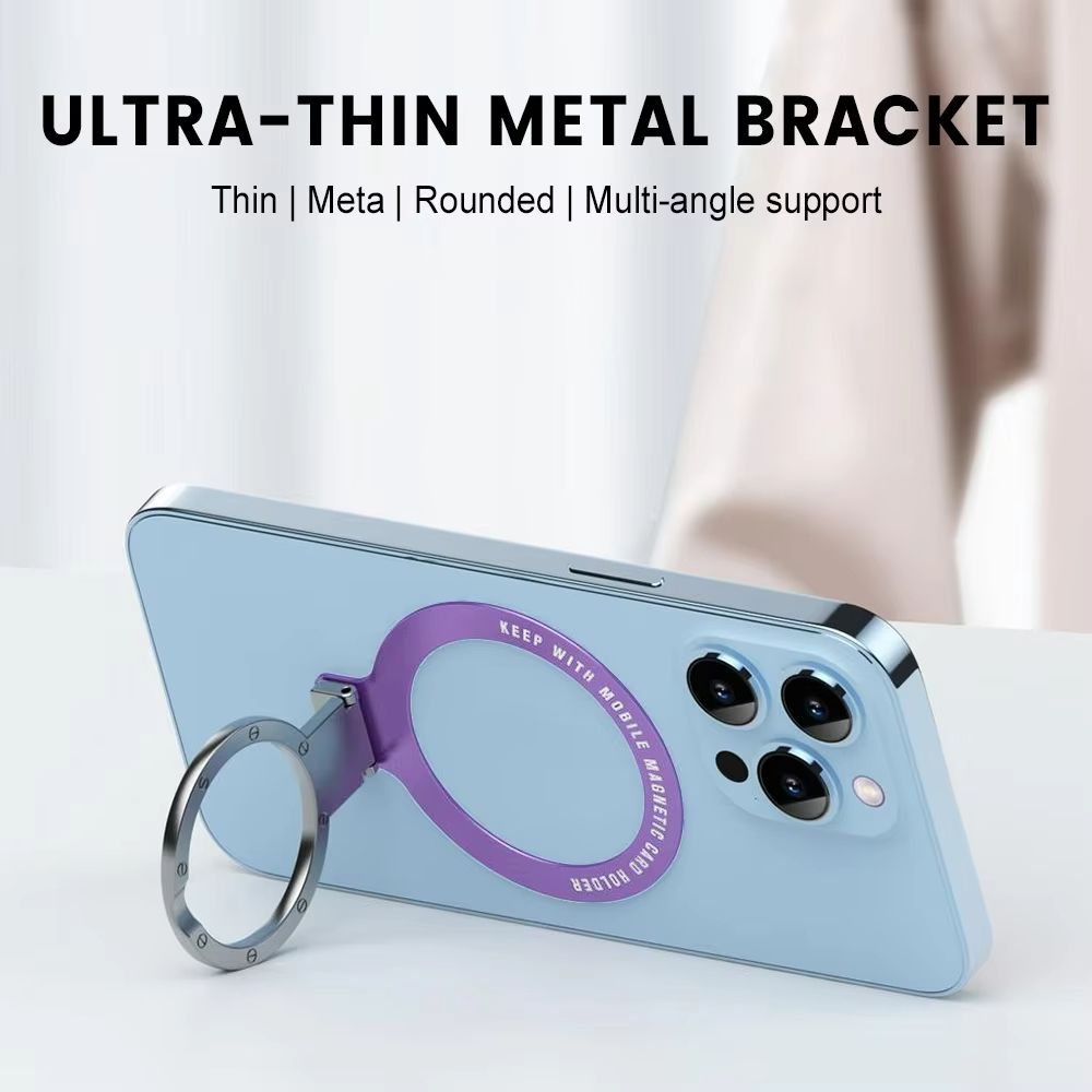Foldable Magnetic Ring Holder For MagSafe Multi Angle Adhesive Paste Rack Support Magnet Finger Ring Car Phone Grip Stand Holder
