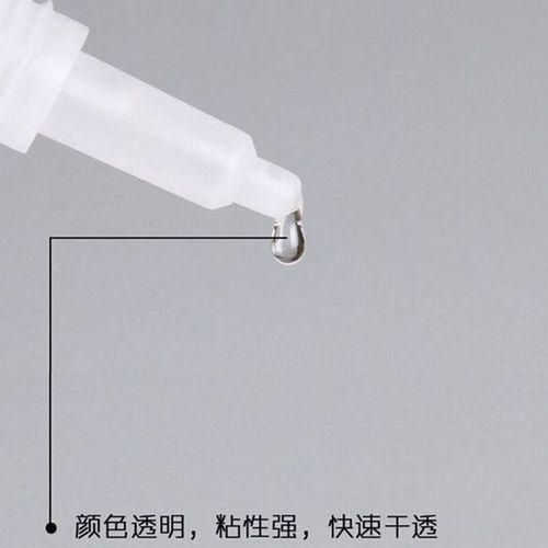 YDD Nail Glue Nail Adhesion Nail Bond Non Toxic