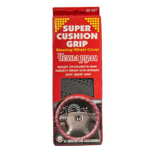 Steering Wheel Cover Grey