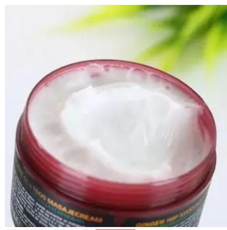 Generic Effective Stretch Marks Snail Cream Anti Stretchmarks Fade