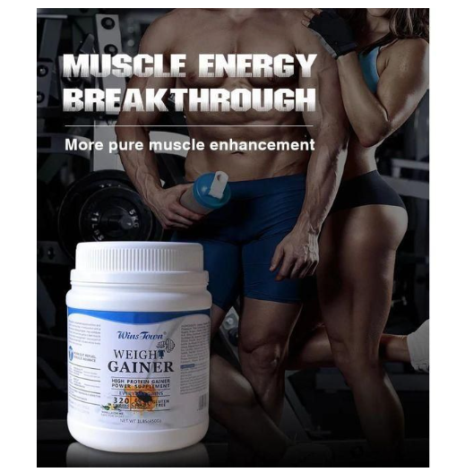 Weight Gainer Powder (450g)