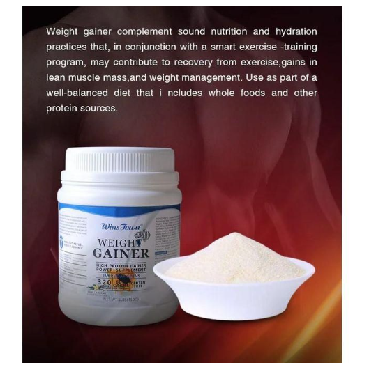Weight Gainer Powder (450g)