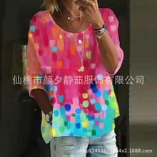 Foreign trade spring and summer new loose plus size women's clothing fashion printed casual long sleeved T-shirt for women