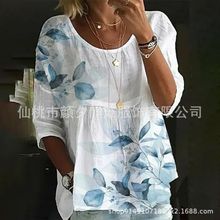 Foreign trade spring and summer new loose plus size women's clothing fashion printed casual long sleeved T-shirt for women