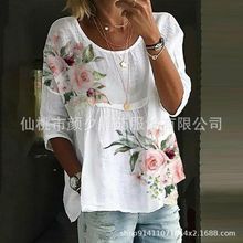 Foreign trade spring and summer new loose plus size women's clothing fashion printed casual long sleeved T-shirt for women