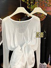 Summer women's loose cover shirt, back cross T-shirt, hollowed out sun protection base shirt