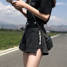 Side zipper straight tube high waist a letter super hot wide leg hot pants