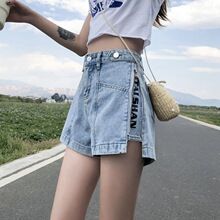 Side zipper straight tube high waist a letter super hot wide leg hot pants