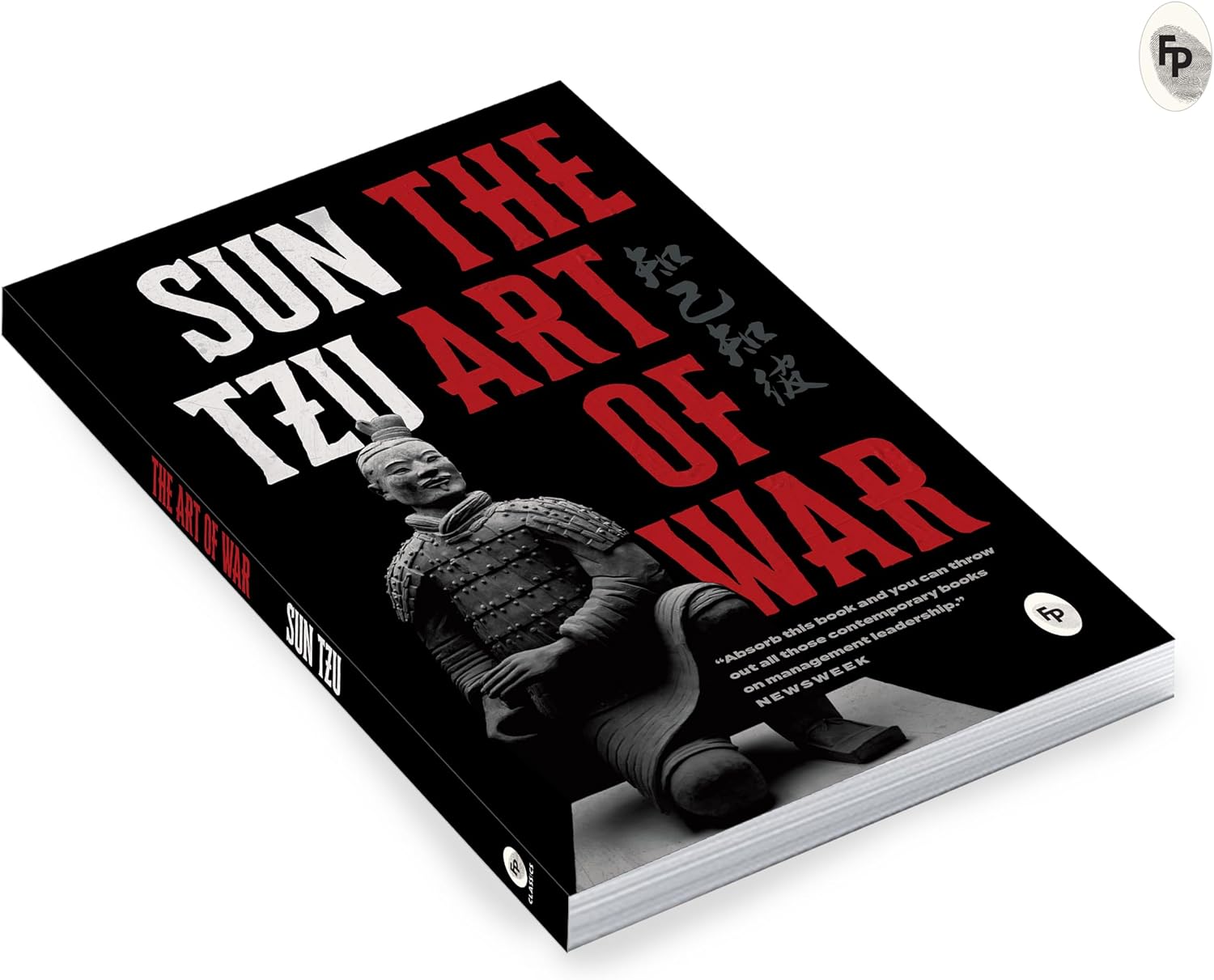 The Art of War by Sun Tzu