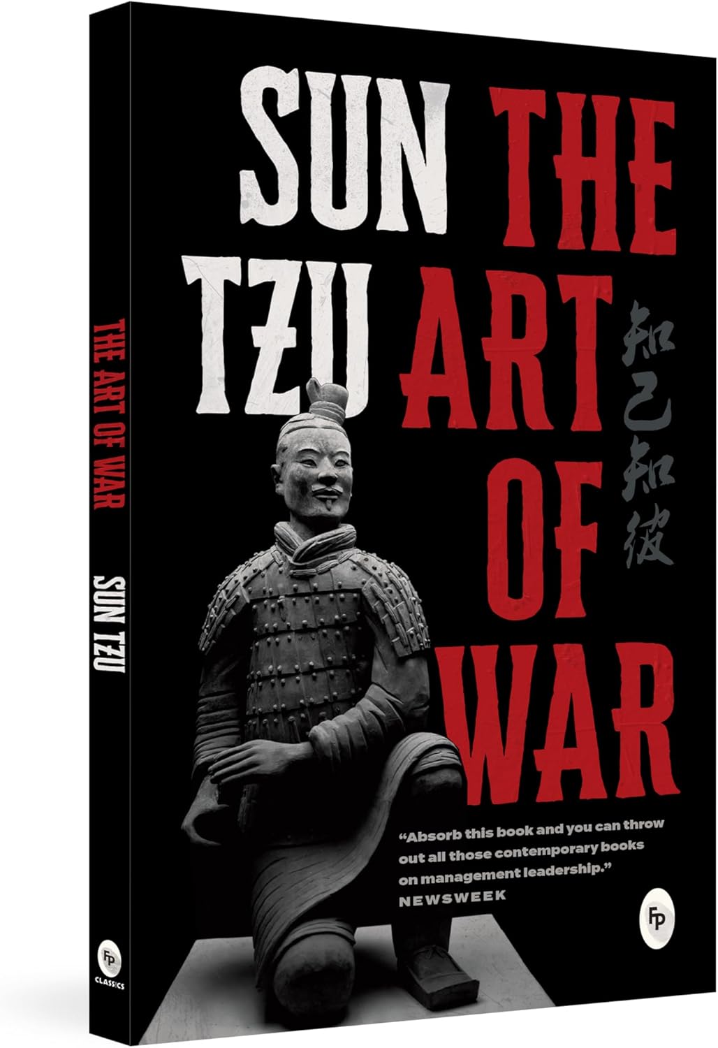 The Art of War by Sun Tzu