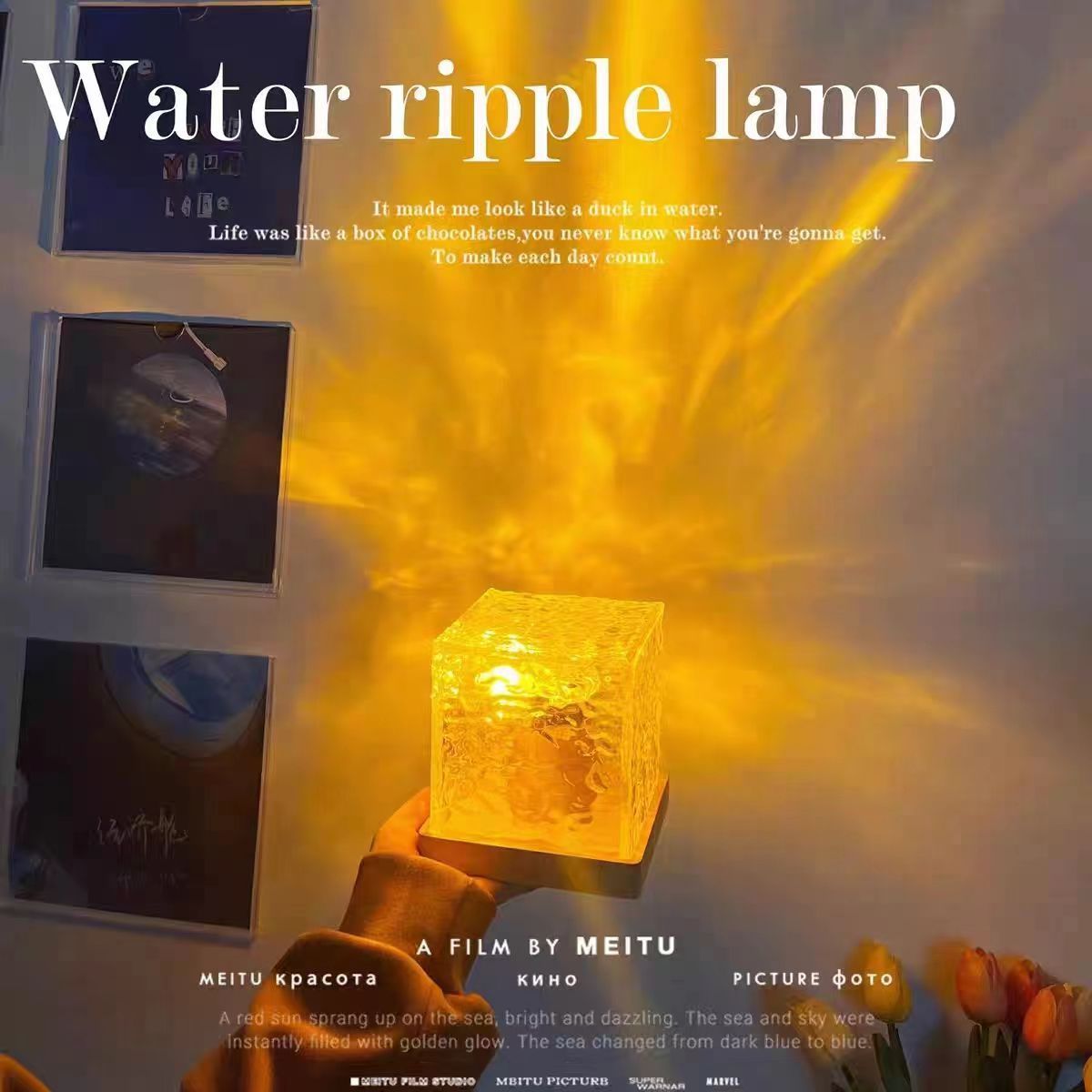 Square Water Ripple Atmosphere Lamp, Bedside Night Light, Flame Aurora Dynamic Light Creative Girl Gift Bedhead Bedroom Flame Aurora Dynamic Desk Lamp