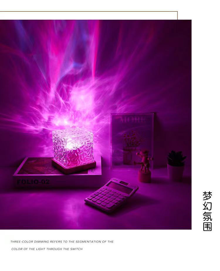 Square Water Ripple Atmosphere Lamp, Bedside Night Light, Flame Aurora Dynamic Light Creative Girl Gift Bedhead Bedroom Flame Aurora Dynamic Desk Lamp