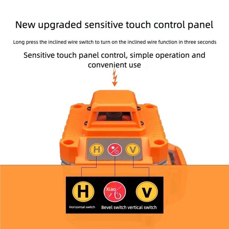 Infrared level, outdoor strong light dedicated laser level, wholesale high brightness green light level