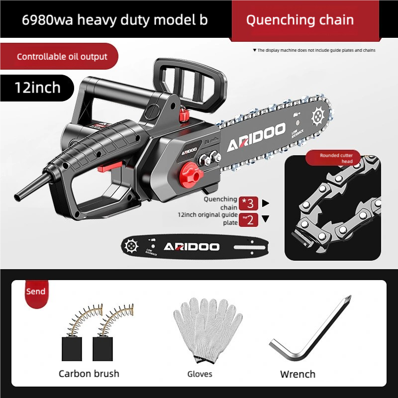 2.4KW 12 Inch Heavy-Duty Electric Chainsaw | Wood Cutting Machine | 3 Hardened Chains + 2pcs 12" Guide Bars | Handheld Woodworking Saw,Brushed pure copper motor