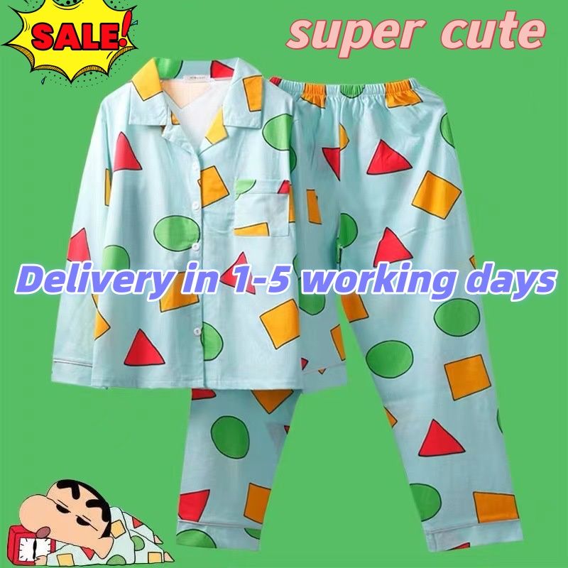 Women's 2-piece pajama set leopard print long-sleeved with top and pants for autumn and winter, casual loungewear