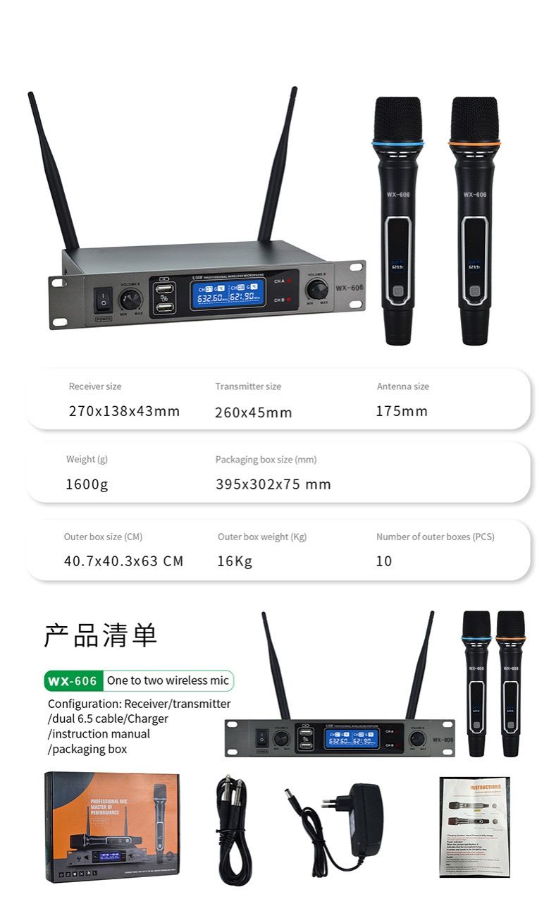 Wireless Microphone system 2-in-1 Set Rechargeable Handheld Mic for Home KTV & Singing