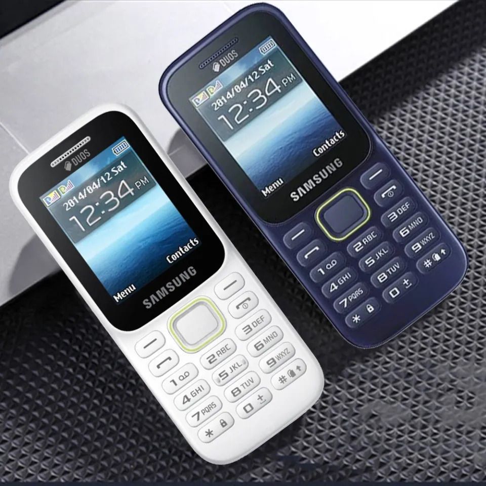 Samsung B310 Dual SIM Feature Phone Katululu Kabambe Button Phone with Long Battery Life, FM Radio, Torchlight, Durable Keypad Mobile for Calls & SMS