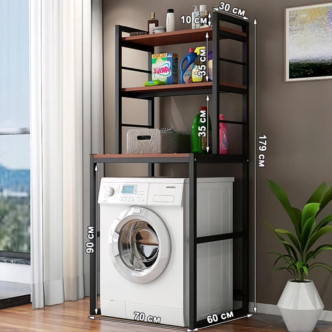 Over Washing Machine Storage Rack - 3-Tier Laundry Room Organizer with Steel Frame & Wood Shelves