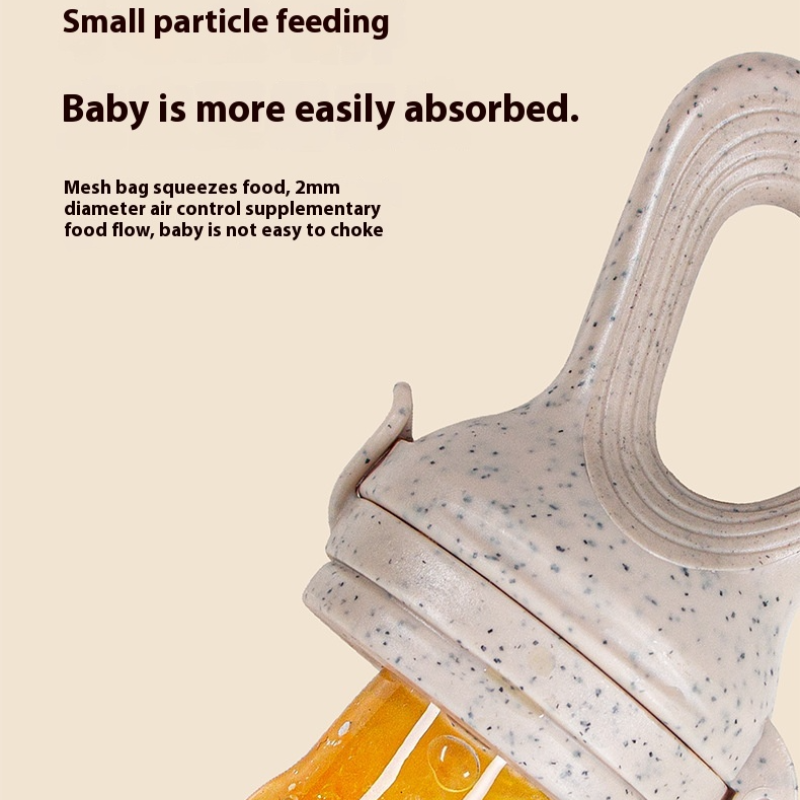(EASY TO EAT)Baby Fruit Feeder Pacifier - Teething Relief, Fresh Food & Frozen Milk Popsicle Holder - Safe & Easy Feeding for Infants & Toddlers - [Color: Brown]