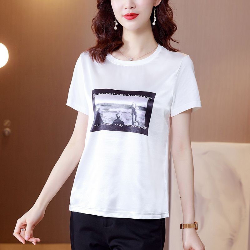 Boutique Tshirts Women's Loose Fit Elegant Office T-shirts & Casual Wear-Figure-Flattering, S025